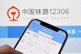 开云app最新版下载官网安装截图2